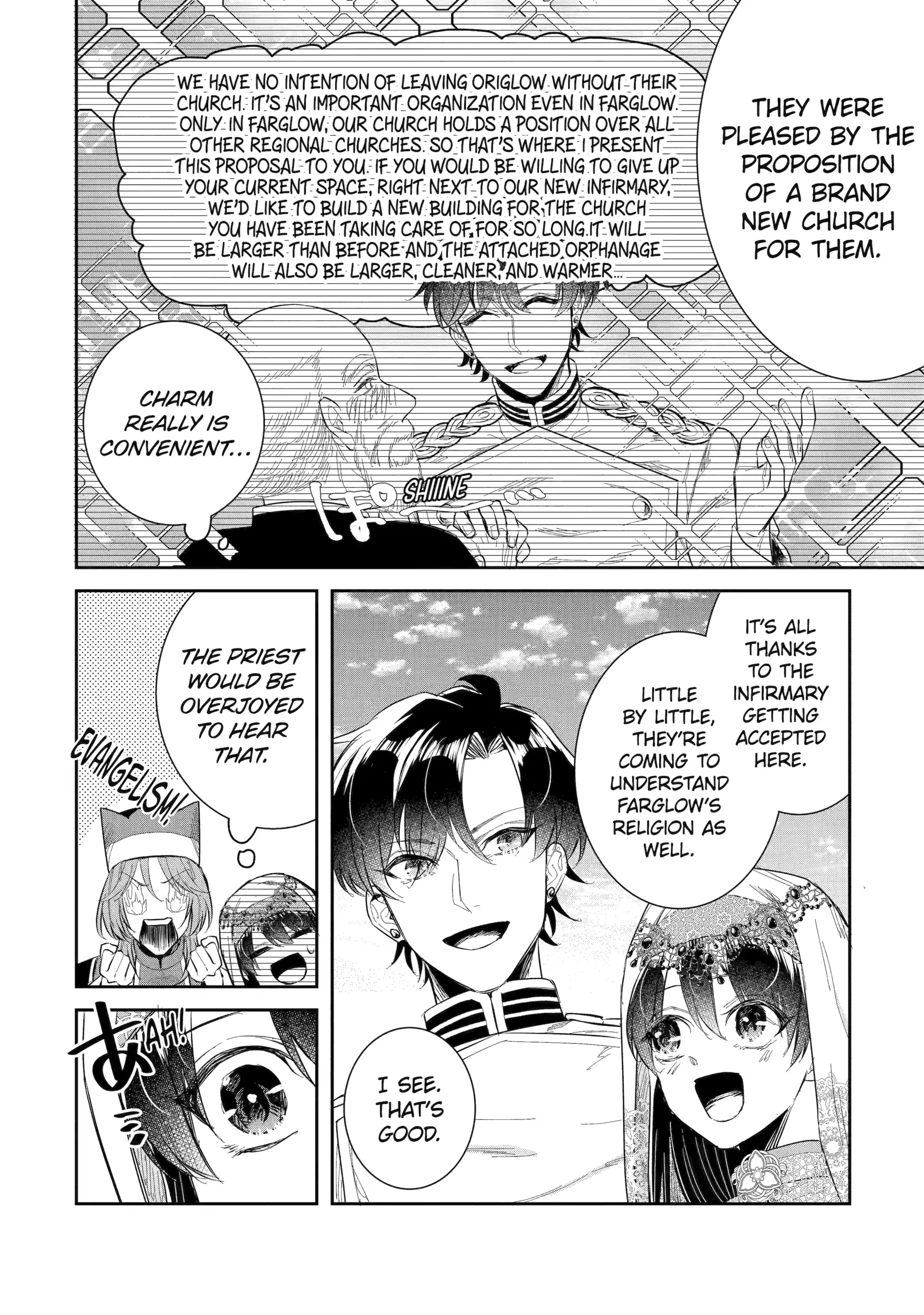 I Was Summoned to Be the Saint, but I Was Robbed of the Position, Apparently Chapter 46 4